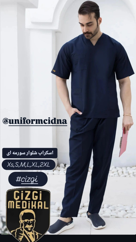 اسکراب سرمه ای سیزگی