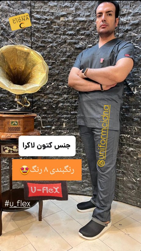 دارای ۳ جیب کاربردی روی لباس و ۳ جیب روی شلوار