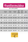 اسکراب شلوار یوفلکس کالباسی